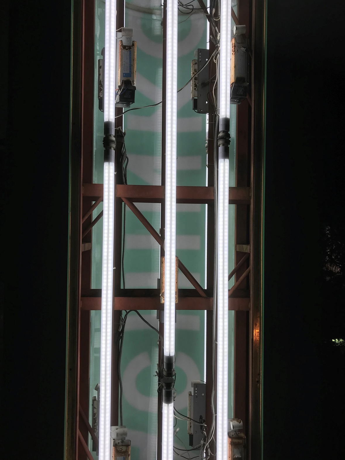 LED内照式看板 – ページ 6 – あなたの街 神奈川看板屋 サガミ巧芸 看板製作・施行例